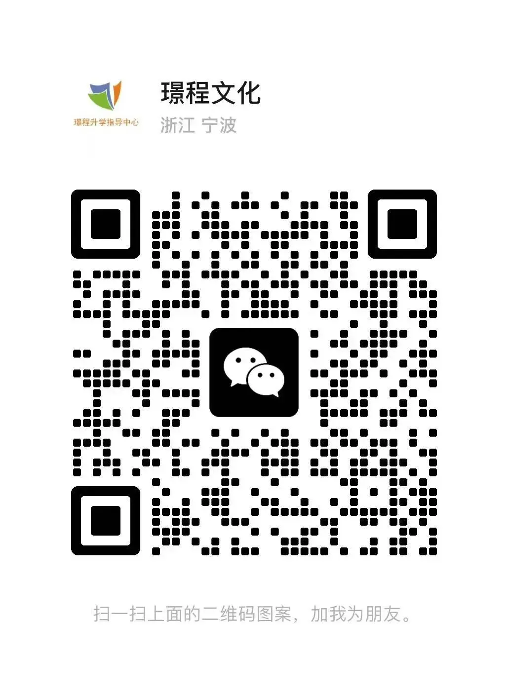 中考各科专项英语复习适合英语写作的500条英文谚语(带翻译) 第2张