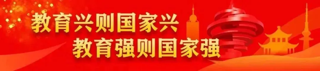 聚焦真题寻规律,精准施策备中考——青岛三十七中语文组开展中考备考研讨活动 第1张