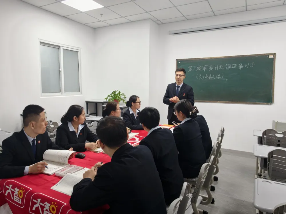 砺剑萃英,决胜中考——大智第2期萃英计划深造集训营圆满举行 第7张