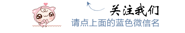 模考后这样分析试卷,分数才会一次比一次高! 第1张
