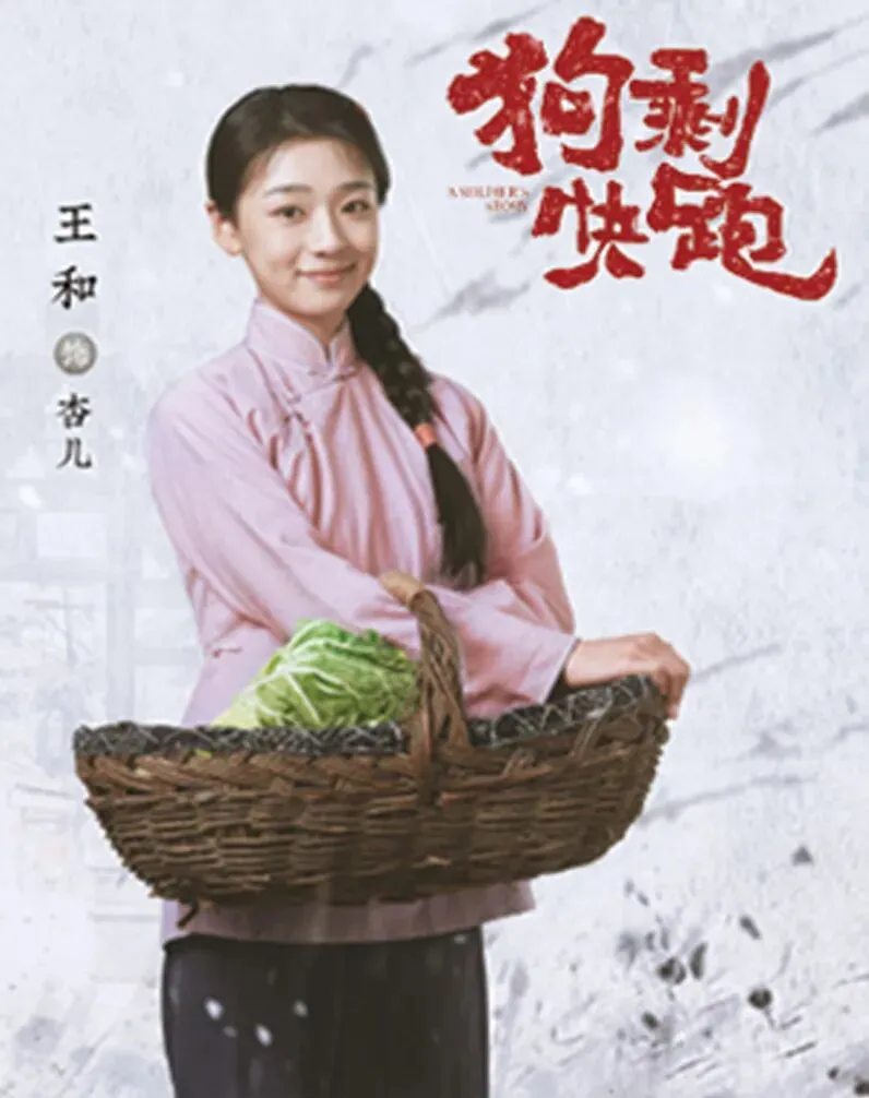 中考资讯丨青岛艺术学校2026年招生简章 第9张 中考资讯丨青岛艺术学校2026年招生简章 第9张