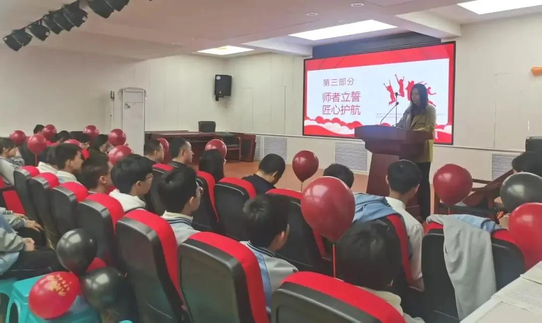 百日砺剑磨锋芒,少年踏浪赴中考——包十六中中考百日誓师大会圆满举行 第12张