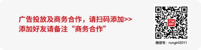 中考数学难点突破:【函数图象与性质】,孩子看完成绩蹭蹭上涨! 第14张