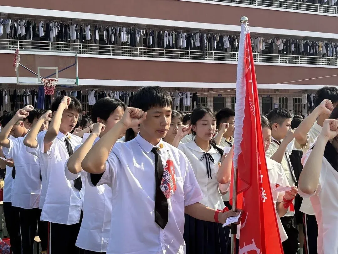 砺剑百日 决胜中考 || 惠阳区沙田中学举行2026冲刺中考百日誓师大会 第59张