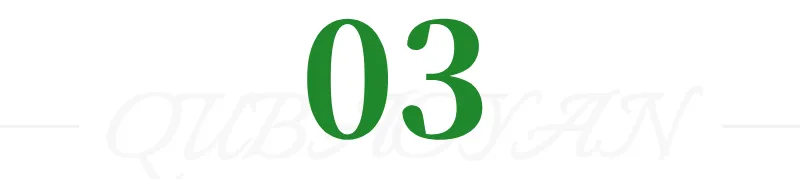 紧急提醒:距夏令营还有60天,最新真题来了! 第8张