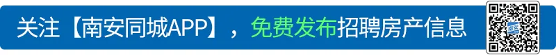 刚刚!2026年泉州体育中考方案发布 第1张 刚刚!2026年泉州体育中考方案发布 第1张