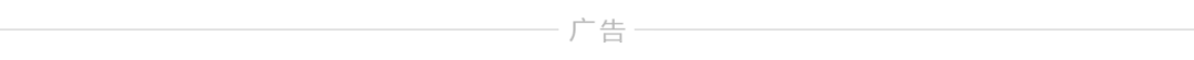 刚刚!2026年泉州体育中考方案发布 第4张 刚刚!2026年泉州体育中考方案发布 第4张