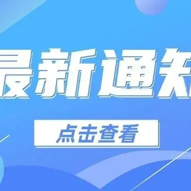 重磅!广州XSC108份MK真题免费领,涵盖热门业主! 第18张