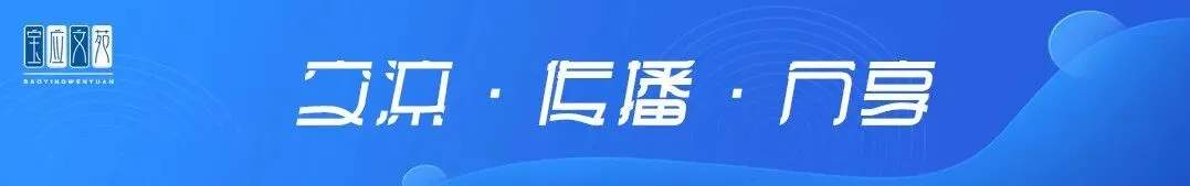 那年中考,硬气的父亲 | 吴万富 第1张