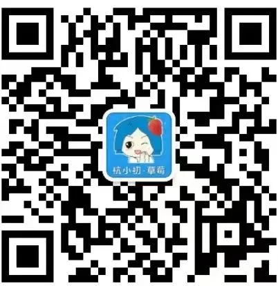 体育中考最揪心的5个问题,杭州家长速查避坑! 第8张