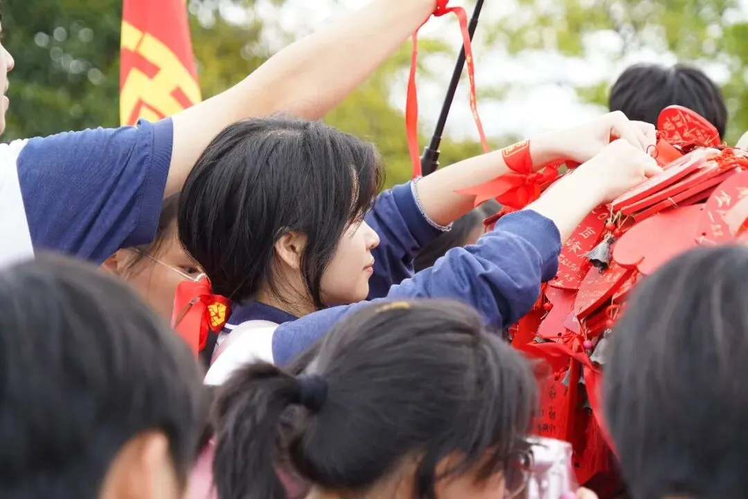 百日攻坚勇攀巅峰,青春逐梦决胜中考——白云外国语中学2026届初三百日誓师活动圆满举行 第74张