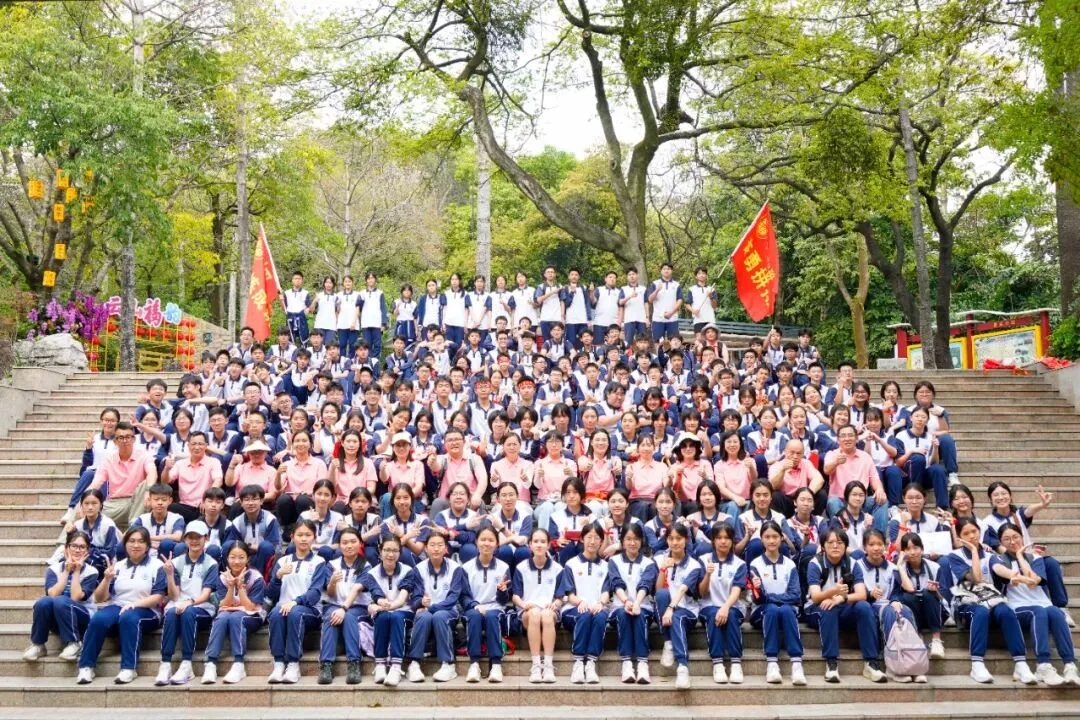 百日攻坚勇攀巅峰,青春逐梦决胜中考——白云外国语中学2026届初三百日誓师活动圆满举行 第79张