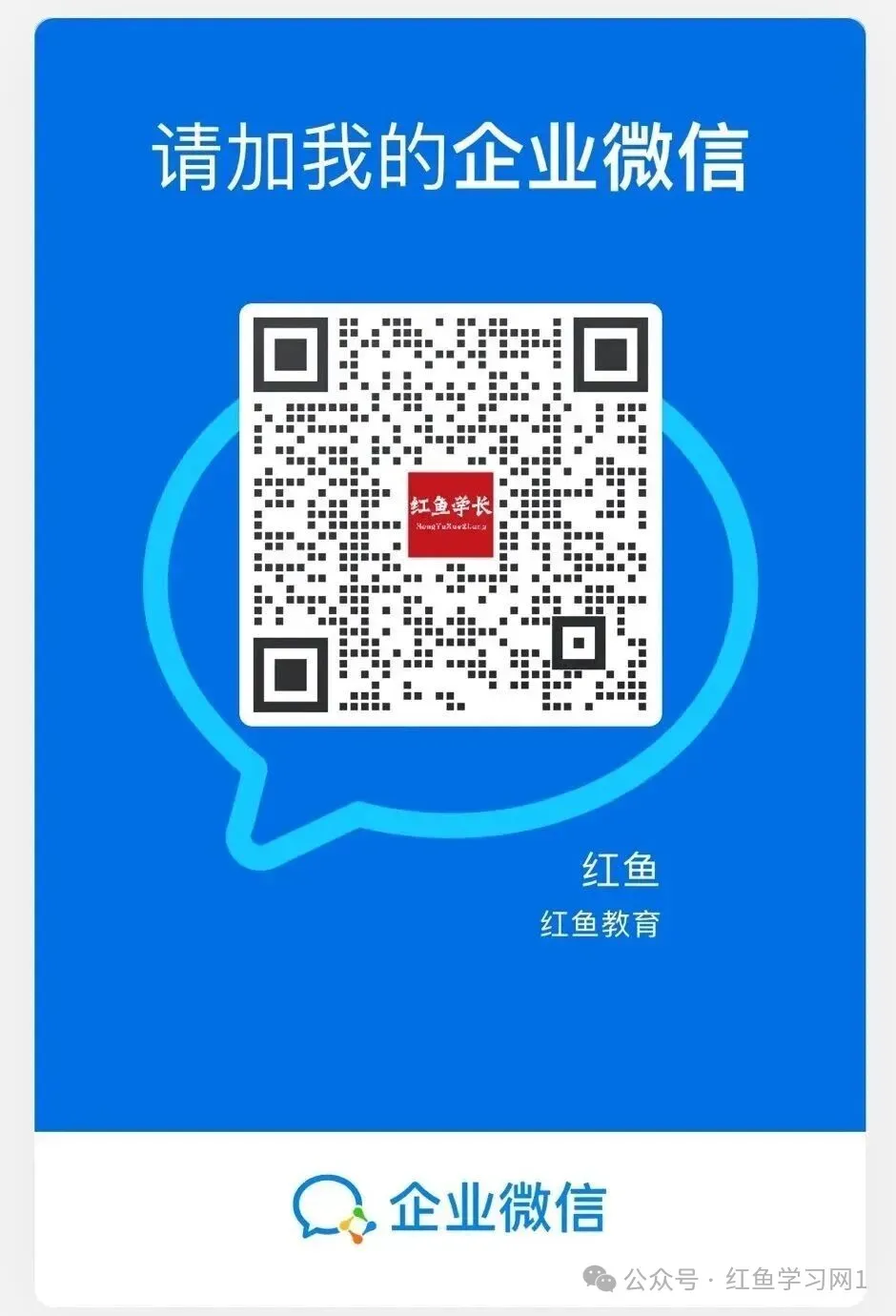 深圳中考全科资料集锦:深圳中考历年真题、深圳中考数学资料、深圳语文满分作文、深圳英语语法资料、深圳自主招生、深圳生地会考 第8张