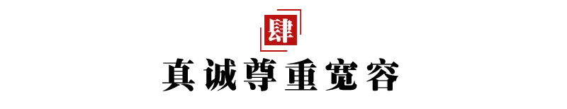 中考作文万能开头与结尾大全!这些技法、范例请收好-第6张图片-四季读书网 中考作文万能开头与结尾大全!这些技法、范例请收好-第6张图片-四季读书网