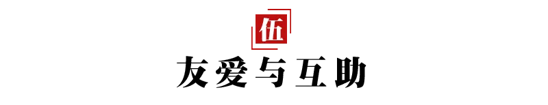 中考作文万能开头与结尾大全!这些技法、范例请收好-第7张图片-四季读书网 中考作文万能开头与结尾大全!这些技法、范例请收好-第7张图片-四季读书网