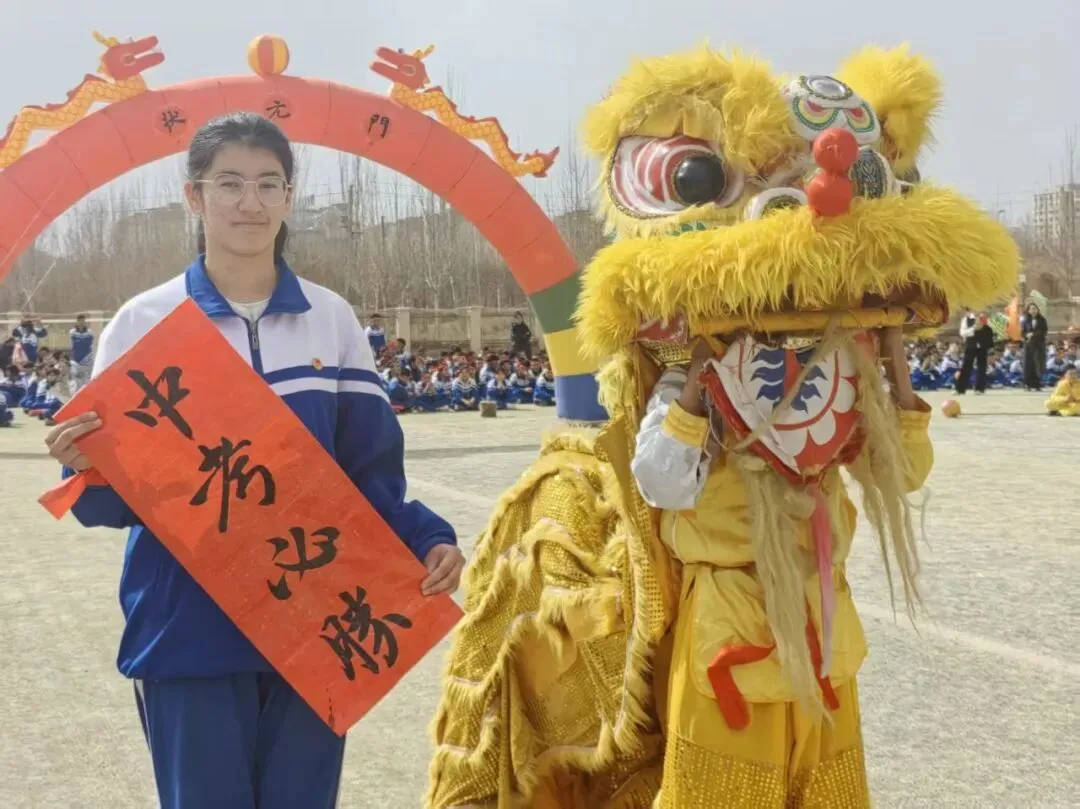 壮志凌云赴中考 青春逐梦正当时——喀什市第十五中学中考百日誓师大会燃情启幕-第28张图片-四季读书网