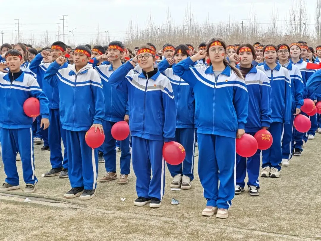 壮志凌云赴中考 青春逐梦正当时——喀什市第十五中学中考百日誓师大会燃情启幕-第49张图片-四季读书网