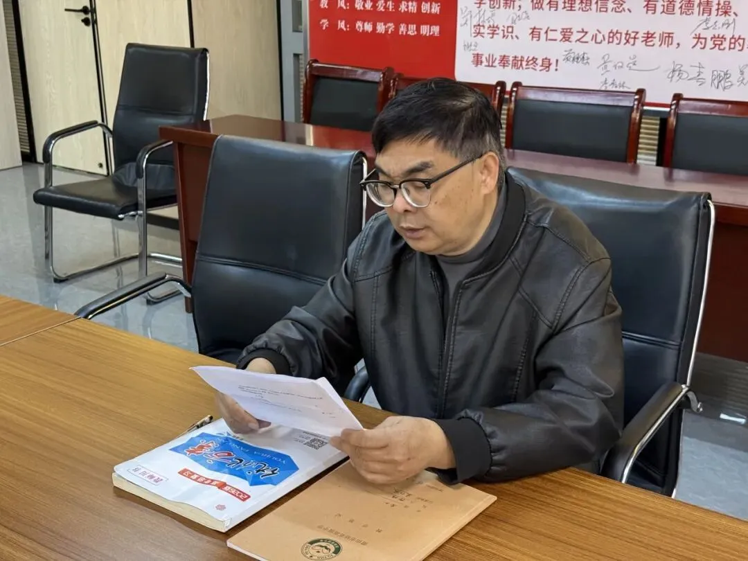 【试卷分析】宋老师拆解莆田物理二检卷,二轮复习这样提分更高效-第6张图片-四季读书网