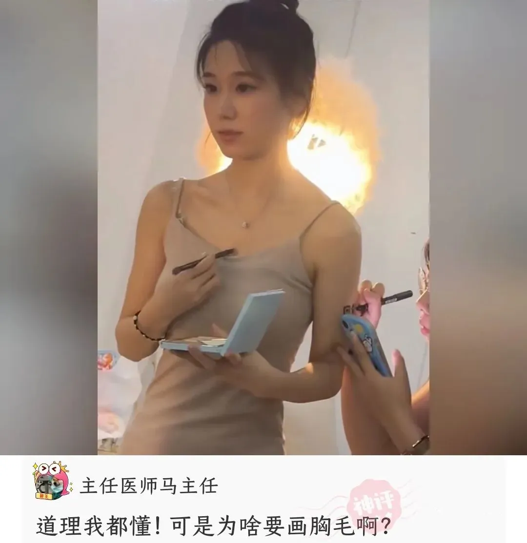 神评:暑假了,给山区的小朋友送暑假复习试卷~~-第5张图片-四季读书网