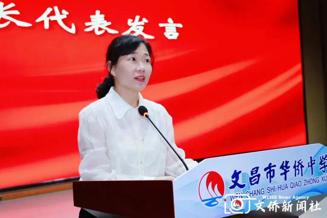 百日竞渡 决胜中考 | 我校2026届中考百日誓师大会圆满举行-第8张图片-四季读书网