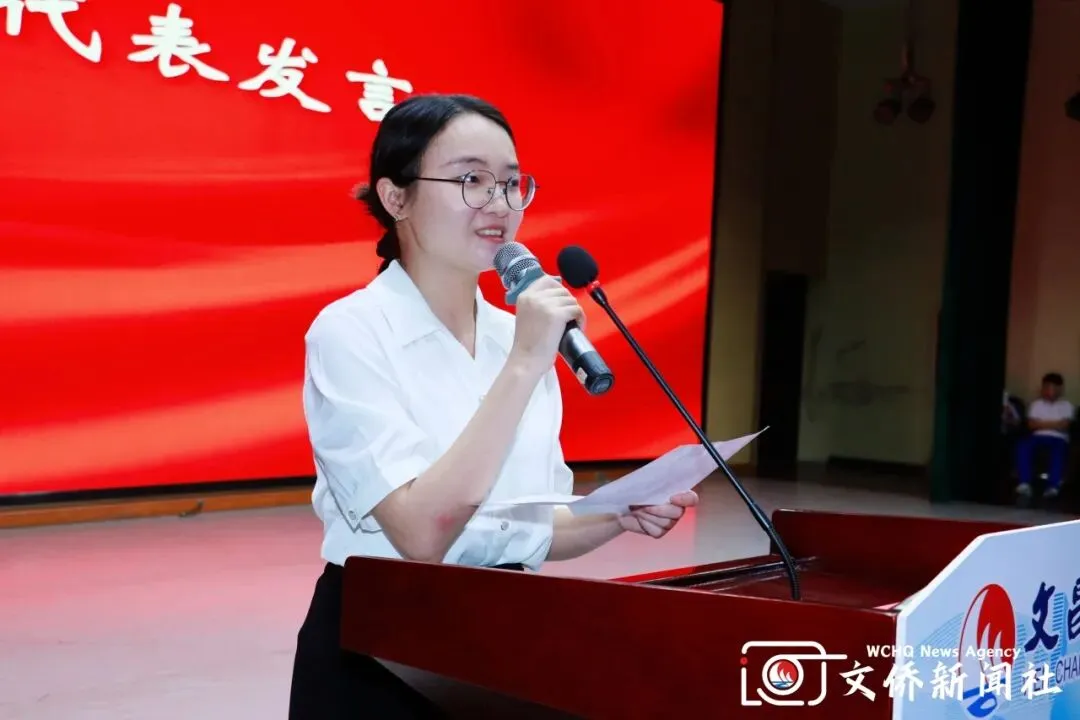 百日竞渡 决胜中考 | 我校2026届中考百日誓师大会圆满举行-第9张图片-四季读书网