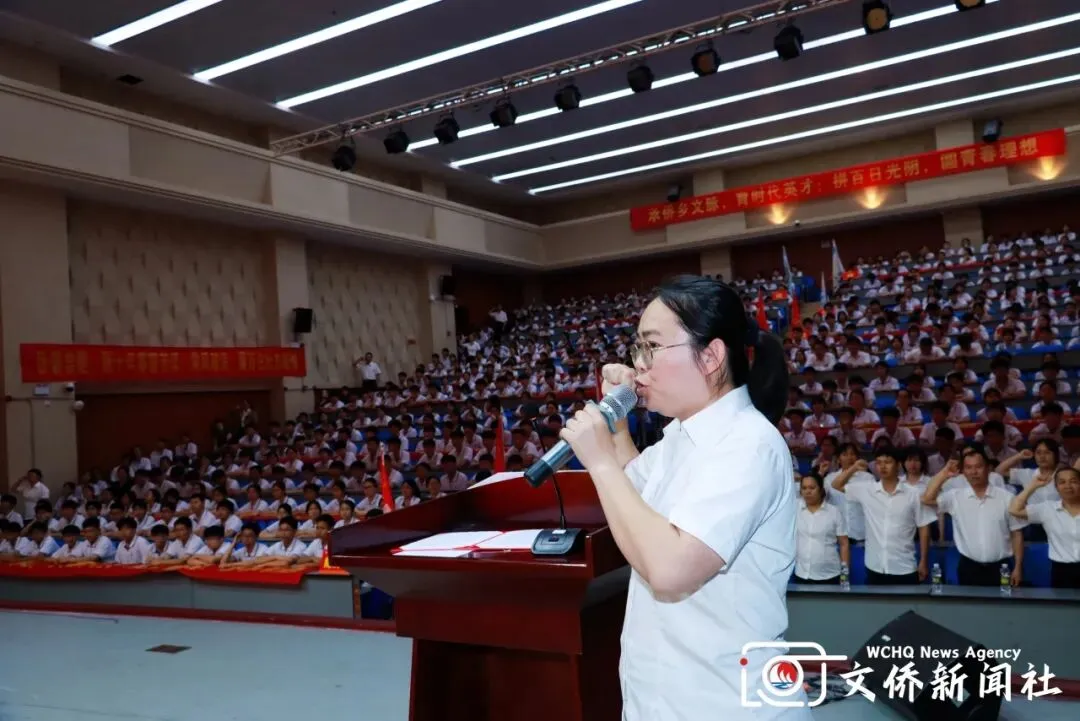 百日竞渡 决胜中考 | 我校2026届中考百日誓师大会圆满举行-第13张图片-四季读书网