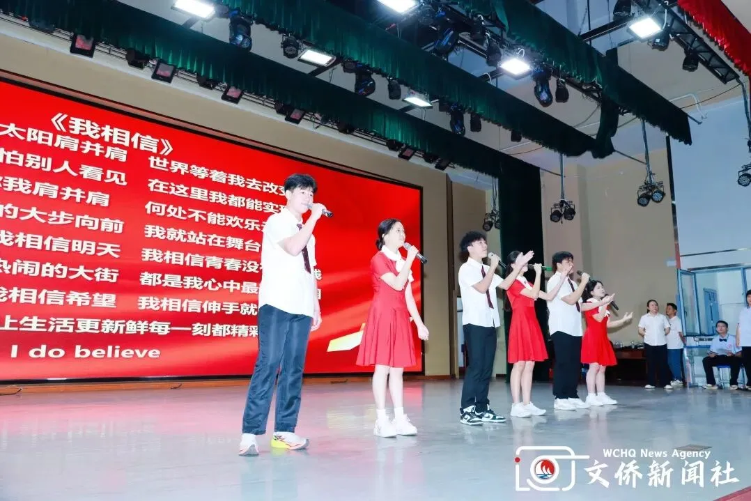 百日竞渡 决胜中考 | 我校2026届中考百日誓师大会圆满举行-第17张图片-四季读书网