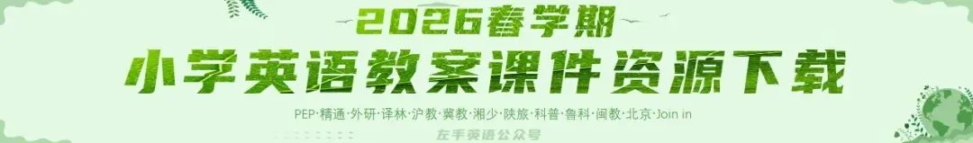 中考英语 | 信函类应用文写作参考模板 第1张 中考英语 | 信函类应用文写作参考模板 第1张