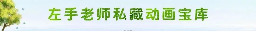 中考英语 | 信函类应用文写作参考模板 第3张 中考英语 | 信函类应用文写作参考模板 第3张