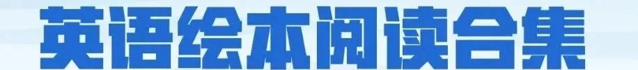 中考英语 | 信函类应用文写作参考模板 第4张 中考英语 | 信函类应用文写作参考模板 第4张