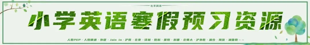 中考英语 | 信函类应用文写作参考模板 第5张 中考英语 | 信函类应用文写作参考模板 第5张