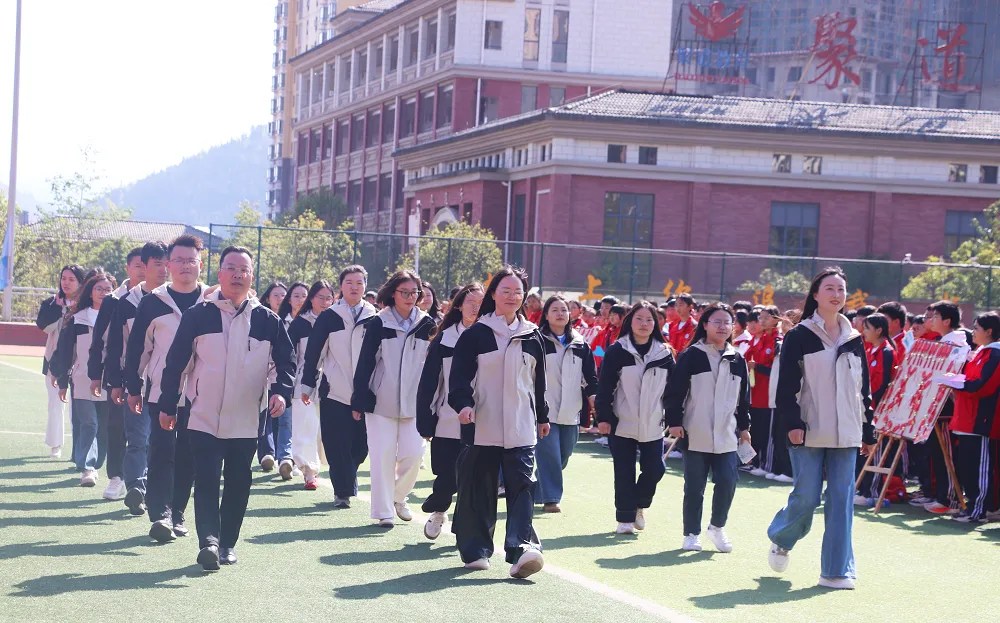 【活动课程•「阳光」素养】逐梦中考,同行致远|我校2026届中考陪伴成长活动第一期圆满举行!-第27张图片-四季读书网