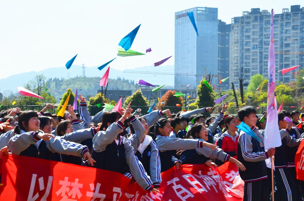 【活动课程•「阳光」素养】逐梦中考,同行致远|我校2026届中考陪伴成长活动第一期圆满举行!-第66张图片-四季读书网