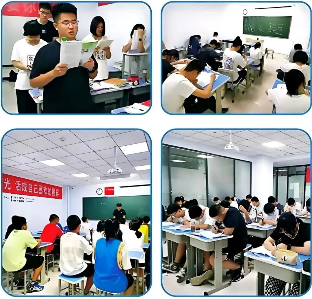 中考逆袭·100天提分200+|2026届江西省中考冲刺班招生简章-第4张图片-四季读书网 中考逆袭·100天提分200+|2026届江西省中考冲刺班招生简章-第4张图片-四季读书网