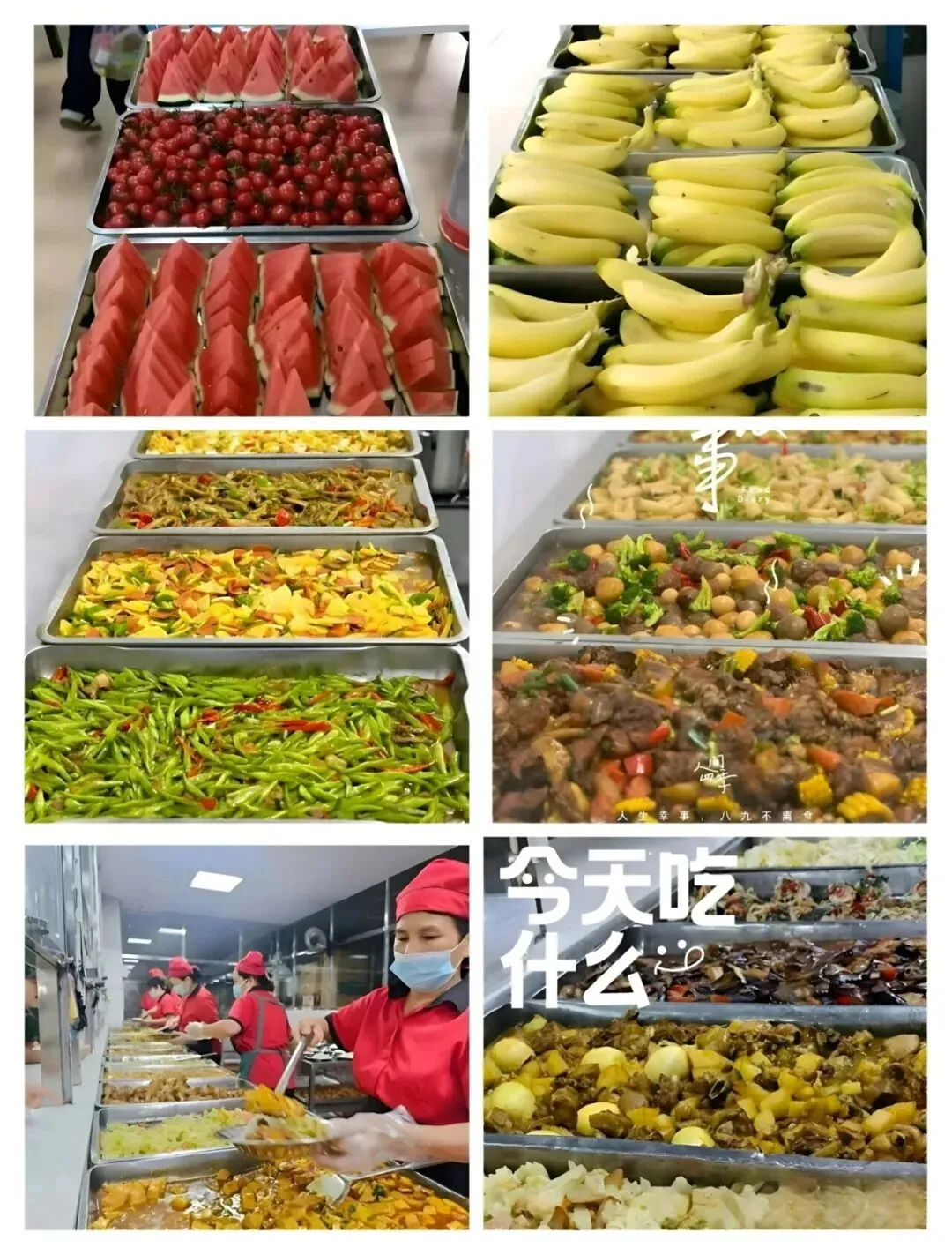 中考逆袭·100天提分200+|2026届江西省中考冲刺班招生简章-第20张图片-四季读书网 中考逆袭·100天提分200+|2026届江西省中考冲刺班招生简章-第20张图片-四季读书网