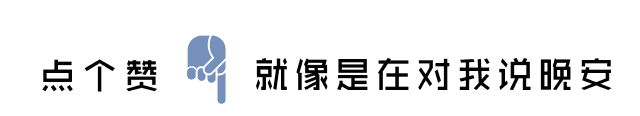 中考倒计时+春季养生+星座读心|今天这12份资源,帮你搞定中考升学、恋爱成长、人际,速存(资源铺·第27期) 第11张