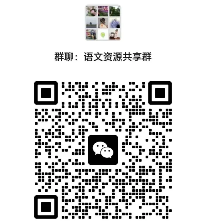 2026 中考作文热门主题预测(一) 第1张 2026 中考作文热门主题预测(一) 第1张