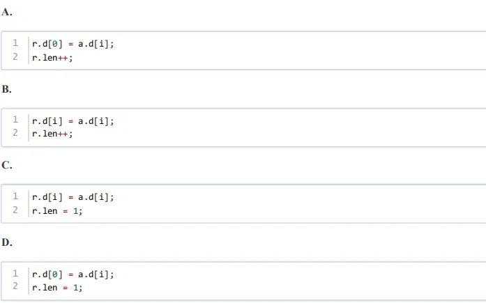 2025 年 6 月 GESP C++ 五级真题解析(循环链表删除节点、高精度算法总结、map与vector容器) 第26张