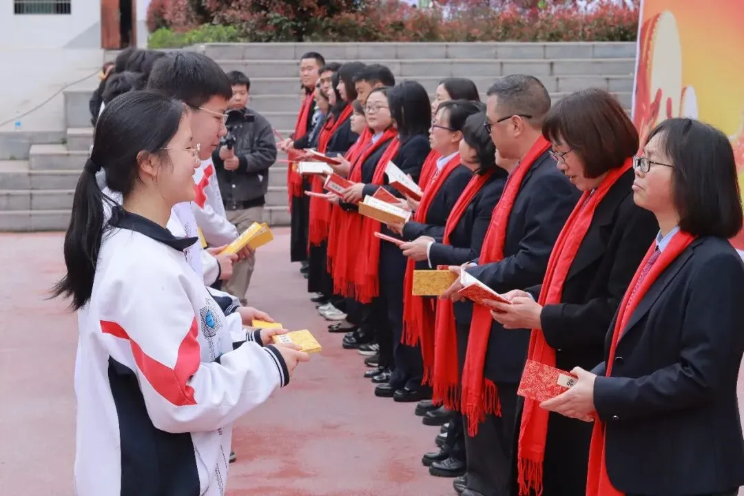 壮志凌云赴中考,青春逐梦正当时——印江县初中第三教育集团2026届百日誓师大会温情与豪情共燃-第18张图片-四季读书网