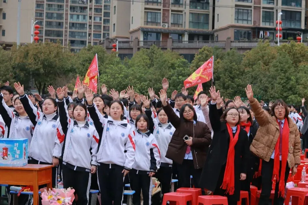 壮志凌云赴中考,青春逐梦正当时——印江县初中第三教育集团2026届百日誓师大会温情与豪情共燃-第22张图片-四季读书网