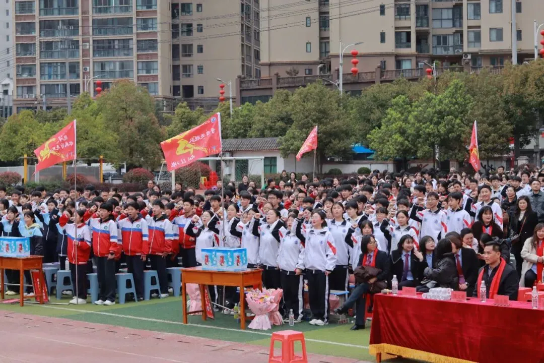 壮志凌云赴中考,青春逐梦正当时——印江县初中第三教育集团2026届百日誓师大会温情与豪情共燃-第26张图片-四季读书网