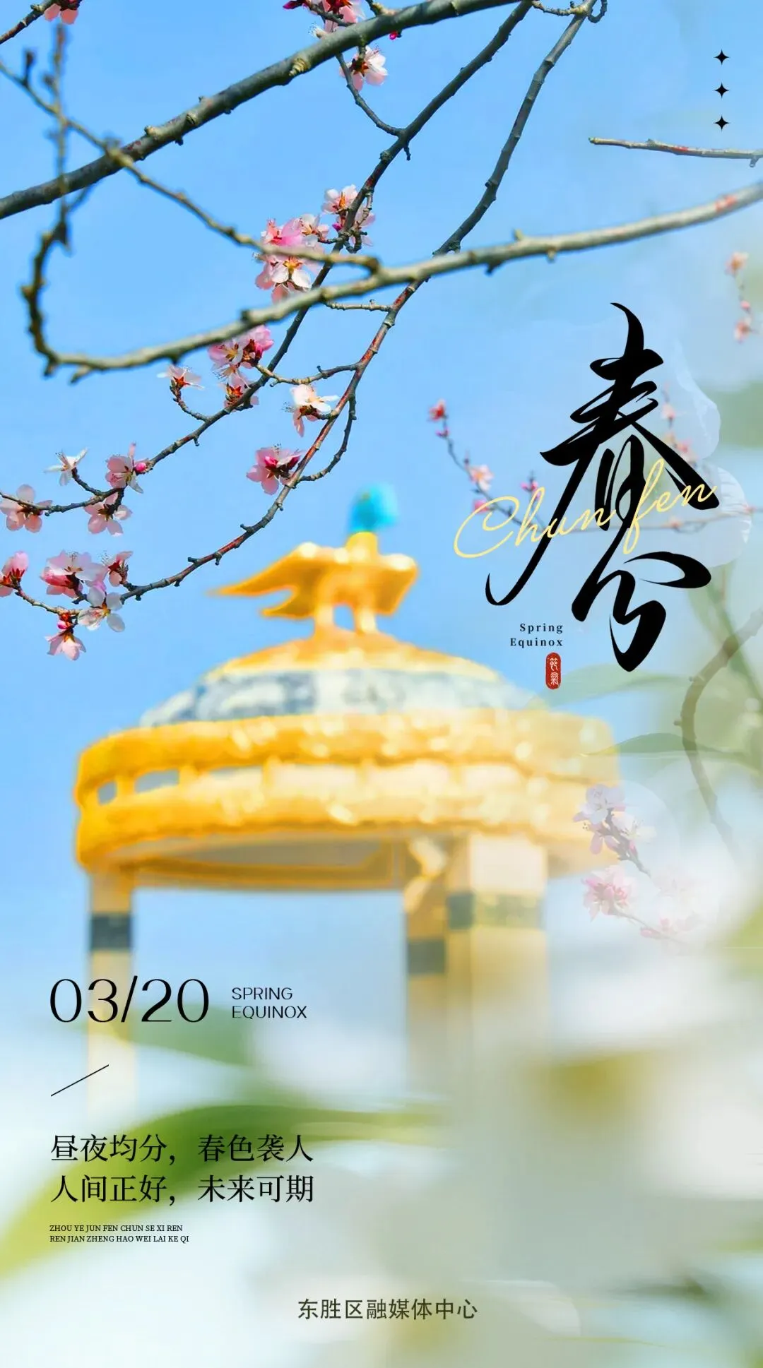 多地宣布: 生物地理不再计入中考总分|又发现四个新矿|最新提醒! 传染性强→-第2张图片-四季读书网