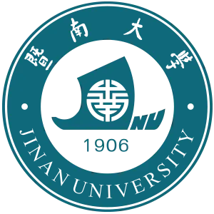 暨南大学暨附港澳台联考” 第二次模拟考试表彰大会&澳门四校联考誓师仪式考前动员大会 第58张 暨南大学暨附港澳台联考” 第二次模拟考试表彰大会&澳门四校联考誓师仪式考前动员大会 第58张