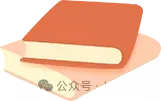 26年《小升初数学总复习+真题卷》共25套卷子(通用版)可下载 第4张 26年《小升初数学总复习+真题卷》共25套卷子(通用版)可下载 第4张
