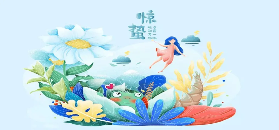 护航中考:2026时文阅读1 第1张