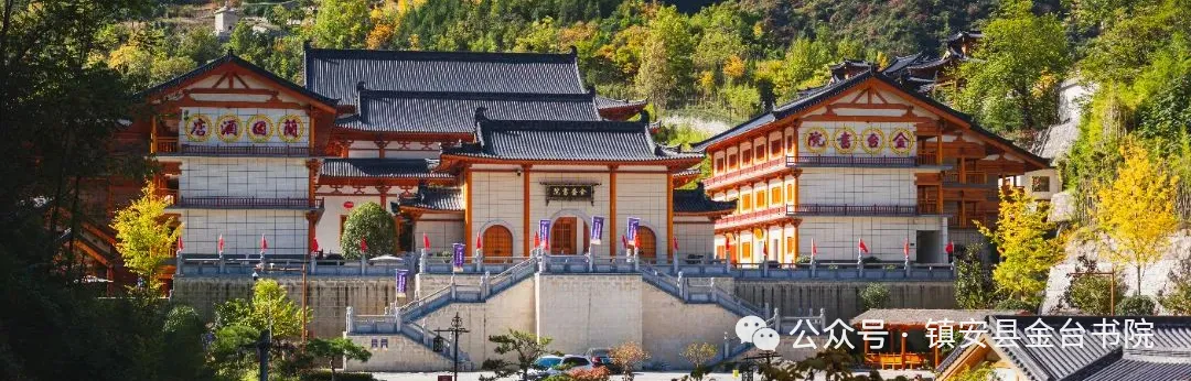 【聚焦教育】多地中考生物地理不计分,从“分数至上”走向“成长为先” 第2张 【聚焦教育】多地中考生物地理不计分,从“分数至上”走向“成长为先” 第2张