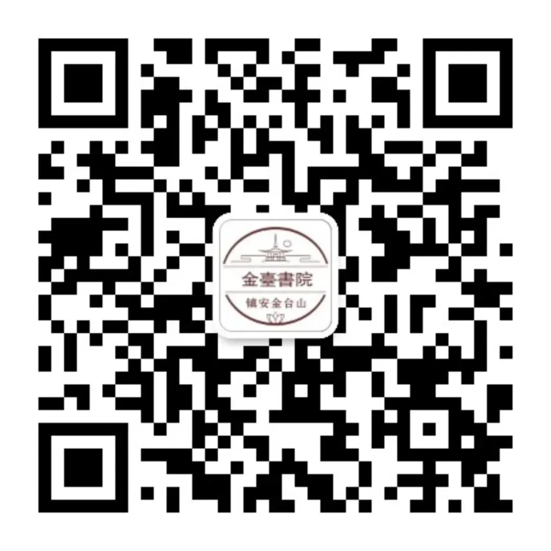 【聚焦教育】多地中考生物地理不计分,从“分数至上”走向“成长为先” 第10张 【聚焦教育】多地中考生物地理不计分,从“分数至上”走向“成长为先” 第10张
