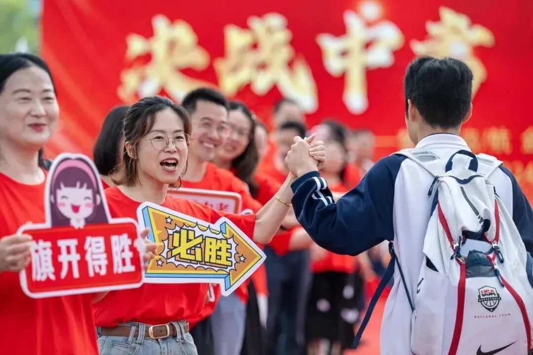 都想错了,取消中考五五分流,并不能解决家长的焦虑 | 二湘空间 第1张