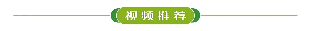 多地宣布:生物地理不再计入中考总分 | 海珠早晨 第17张