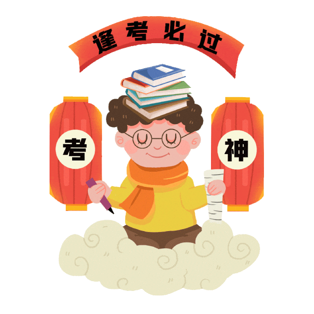 中考政策升级,2026年6月考试之前按100%招生,学生升学率不再是40% 第2张 中考政策升级,2026年6月考试之前按100%招生,学生升学率不再是40% 第2张